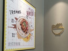 -永和大王(一口茶豆浆|花香豆更香·碧榕湾店)