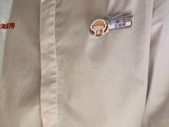 -海底捞火锅(翔龙天地广场店)