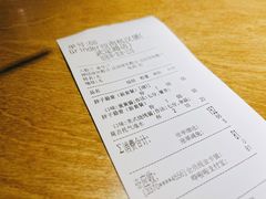-Grinder 绞肉机汉堡(武定路店)