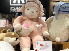 -九木杂物社(恒隆广场店)