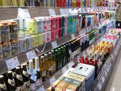 -果蔬好生活超市(双井店)