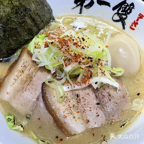 京都第一雙·日式拉面