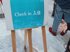 -深圳东部华侨城瀑布酒店