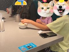 -半天妖烤鱼(永旺梦乐城店)