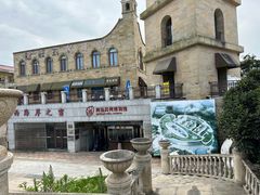 -青岛贝壳博物馆