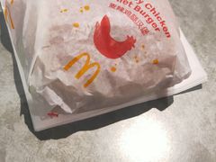 -麦当劳(北京大兴机场二层国内到达(安检外)店)