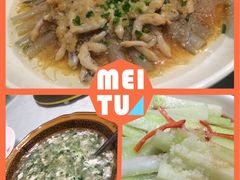 -海鲜城大家餐厅
