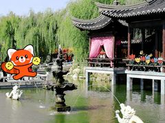 -中国翰园碑林