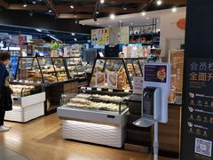 -Olé精品超市(北京合生汇店)