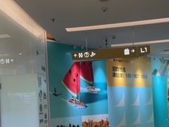 -福田卓悦INTOWN购物中心