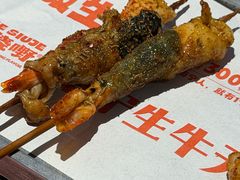 -威记烧嘢·南宁烧烤·超级生牛(绿地店)