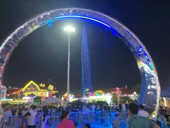 -第35届青岛国际啤酒节