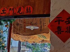 -喜柿咖啡SeeS coffee