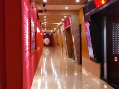 -北京饭店