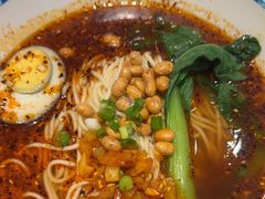 -蓉李记成都名小吃(太原龙湖万达店)
