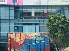 -大族广场Mall&More