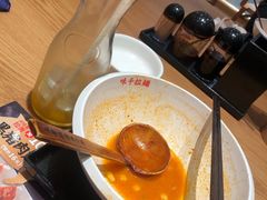 -味千拉面(又一城店)
