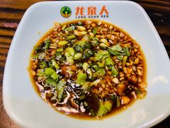 -龙泉人椰子鸡·糟粕醋·地标海南菜(龙昆南店)