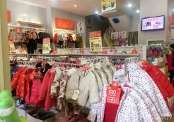 -贝贝熊(无锡长江绿岛店)