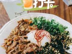 又一餐温泉蛋肥牛饭-CowCow其其·牛杂咖啡公司(六运店)