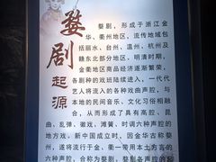 -荣荣面馆(丹溪大道店)