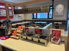 -华天二友居肉饼(宫门口店)