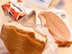 -哈根达斯(武汉天地店)