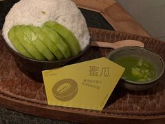 -三出山火锅(南京万象天地店)