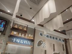 -小满手工粉(北京来福士店)
