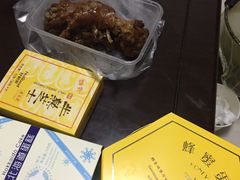 -好利来(熙地港店)