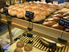 -啊噗吐呦现场烘焙(麦凯乐店)