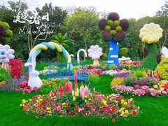 -上海共青森林公园