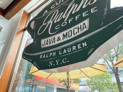 -Ralph’s Coffee(北京三里屯店)