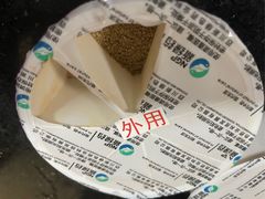 -中国中医科学院望京医院(院本部)