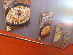 -俭寨大盘鸡·手抓肉·烧烤新疆菜(乌苏路店)