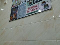 -信行丰炖品皇店(光孝路店)