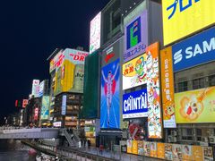 -心斋桥