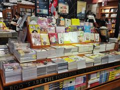-西西弗书店&矢量咖啡(壹方购物中心店)