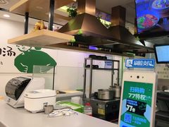 -老乡鸡(南京首创立方店)
