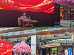 -砂之船奥莱(南京江宁店)