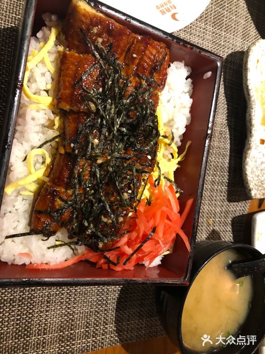 有喜屋·鲜鸡板前烧鸟(徐家汇店)鳗鱼饭图片