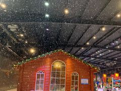 -宁波冰雪大世界(北仑区)