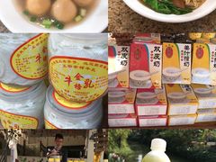-龙的酒楼·手工早茶·顺德菜(近良路店)