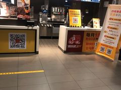 -麦当劳(景城邻里中心店)