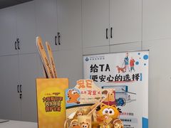 -申普宠物医院·眼科·心内科·影像科(普陀分院)