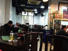 大堂-春和面馆(常德路店)
