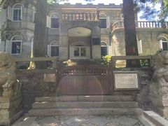 -庐山风景区花径公园