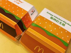 -麦当劳(国贸店)