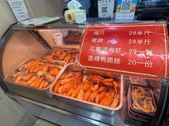 -鸡脚旮旯平江路店