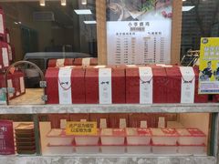 -小李烧鸡(西北角总店)